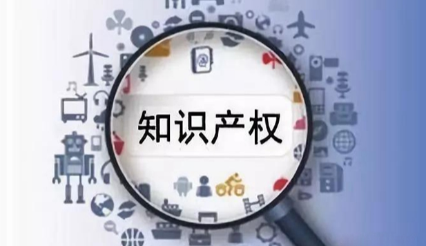 英国商标分类保护标准是什么？如何选择正确的类别？
