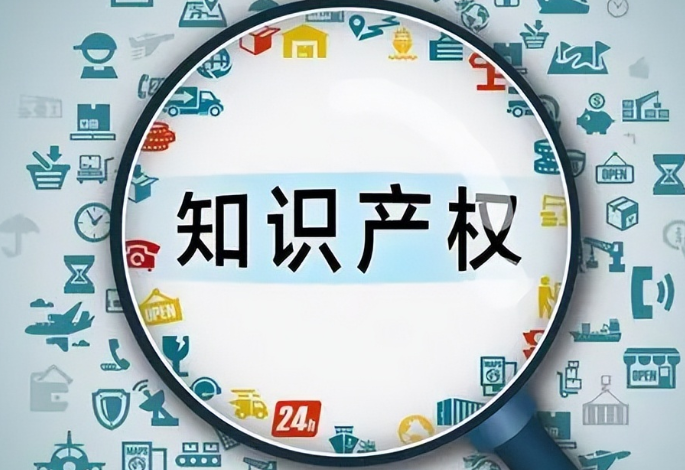英国商标服务项目是哪些？商标注册服务的关键步骤介绍