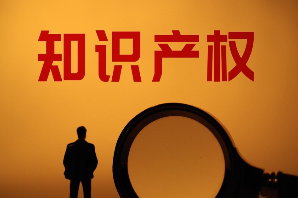 英国商标购买流程和步骤是什么？购买商标的步骤和程序介绍