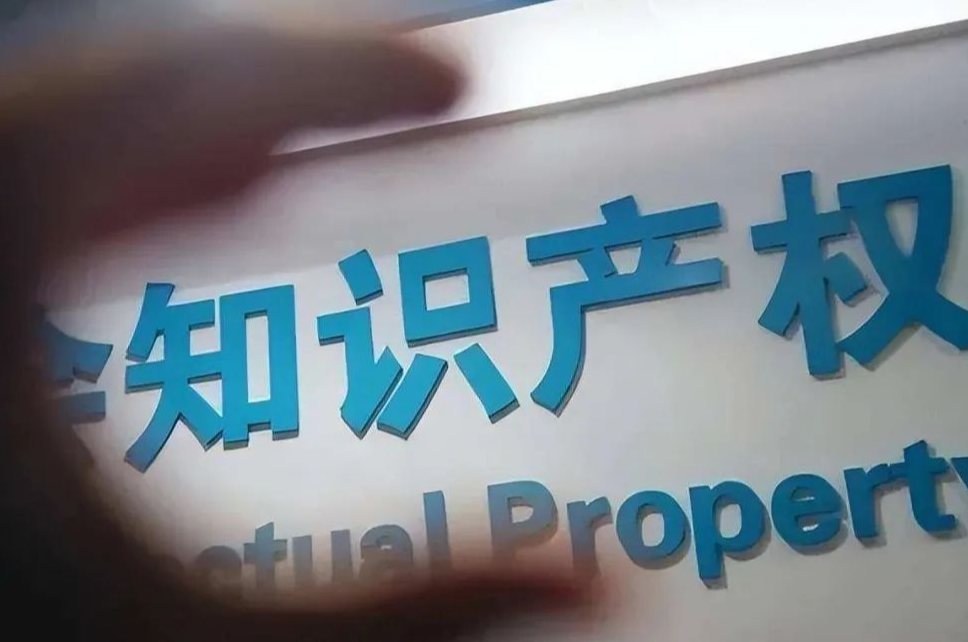 英国商标过了公示期还能被异议？相关程序是怎样的呢？