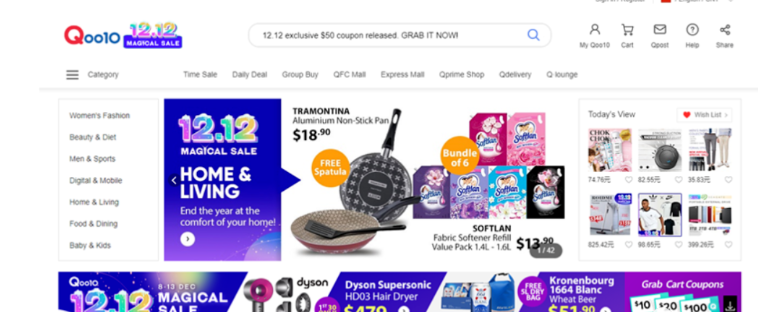 新加坡Qoo10平台怎样开店？中国卖家入驻的要求！