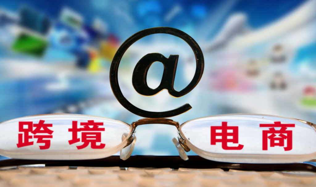 国际空运小包怎么查询？国际空运小包查询的注意事项介绍