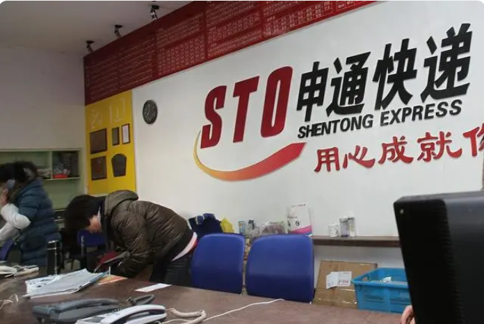 寄什么快递最便宜？物流快递邮费最便宜排行