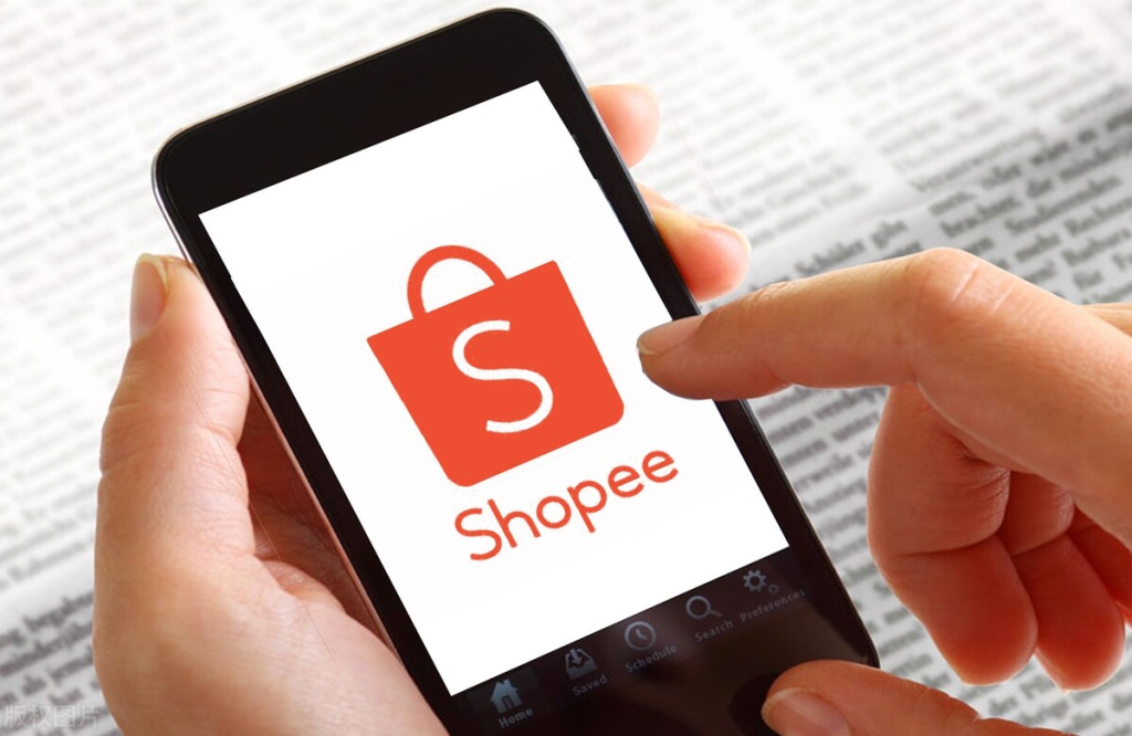 Shopee店铺怎么设置优惠券？多重作用与设置指南！