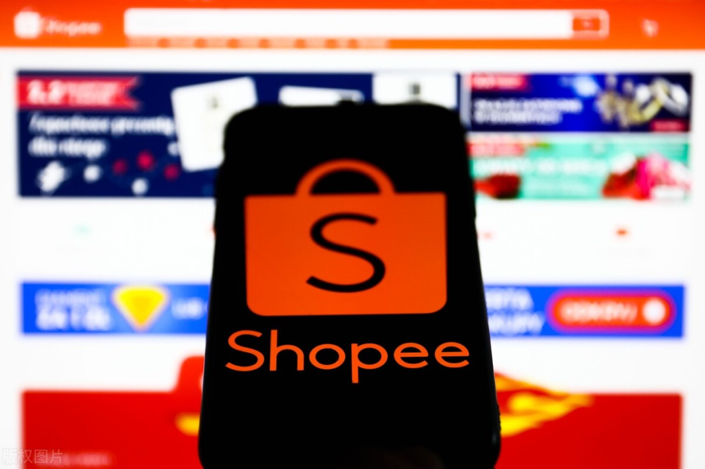 Shopee店铺永久关闭怎么办？具体恢复流程与建议！