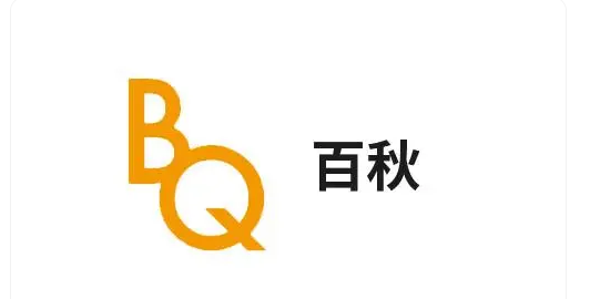 电商代运营公司十大排名(2023电商服务商榜单)