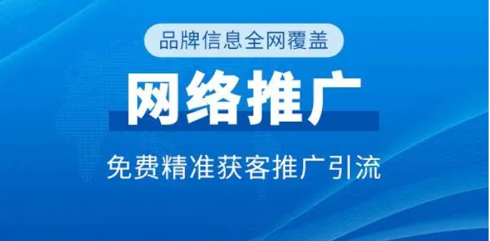 私域APP运营好的有哪些？私域流量运营系统工具排名前十名