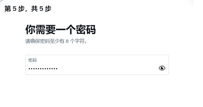 Twitter注册不了账号怎么回事？（推特无法注册原因以及解决方法）