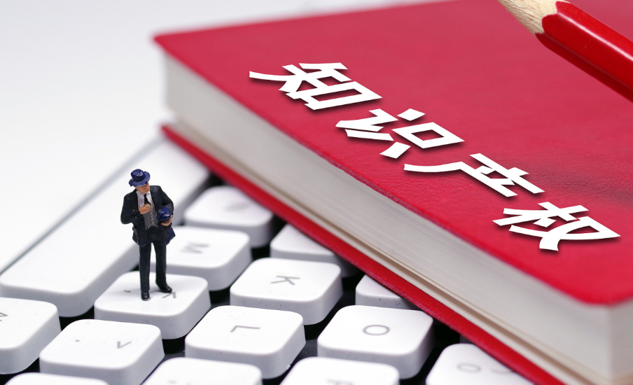韩国商标自己注册费用多少？韩国自己注册商标的费用构成和费用水平