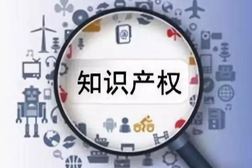 申请韩国商标要多少钱？韩国商标注册的费用结构及费用类型