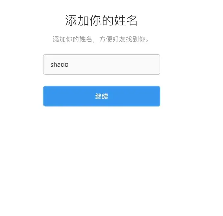 Instagram注册及下载安装教程（新手必看指南）