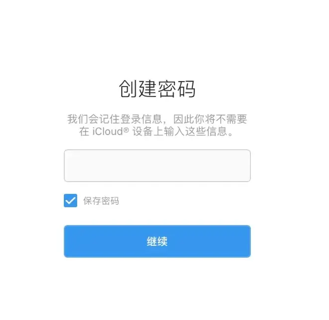 Instagram注册及下载安装教程（新手必看指南）