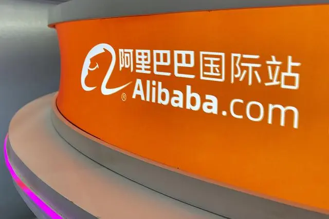 阿里巴巴国际站好做吗？平台开店的好处介绍！