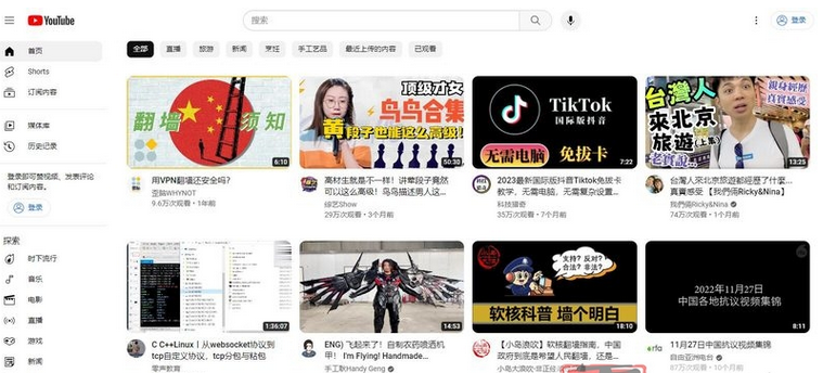 YouTube官网登录网页入口（油管官方入口网址连接）