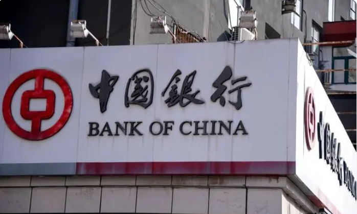 单比支付限额怎么解决？单笔支付限额解决方法介绍