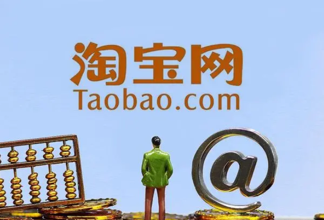 新开网店自己如何推广？推广方法有哪些？