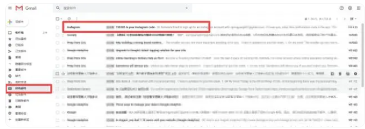 如何成功登陆使用ins？ins登录教程分享