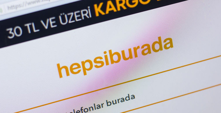 Hepsiburada平台流量如何？卖家入驻的优势和机会！