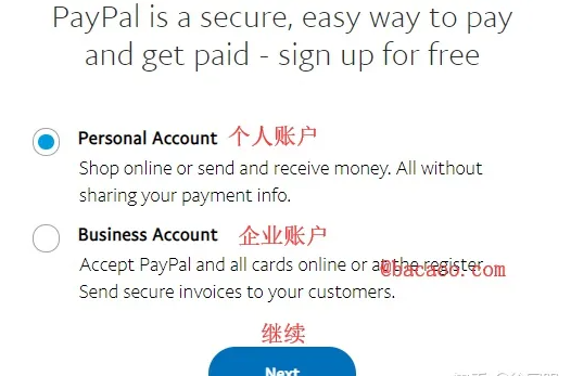paypal美国账户注册（美区Paypal注册教程方法分享）