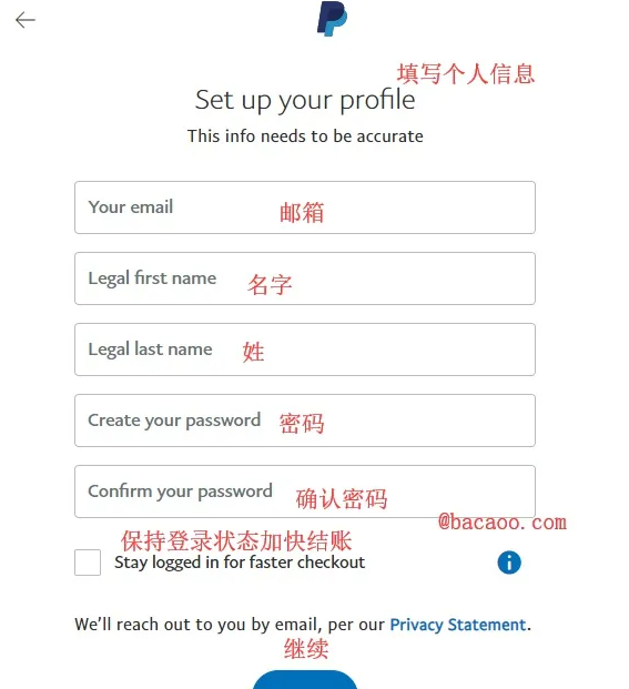 paypal美国账户注册（美区Paypal注册教程方法分享）