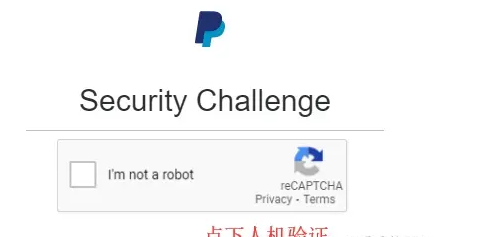 paypal美国账户注册（美区Paypal注册教程方法分享）