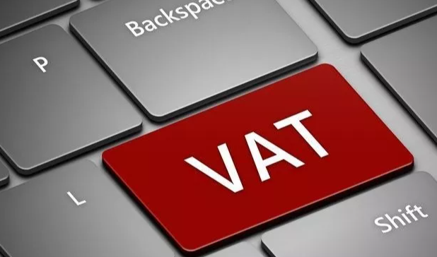 德国vat注册需要注意哪些问题？具体涉及哪些税务规定和程序？