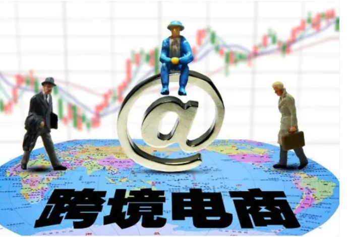 跨境电商网络营销方法有哪些？跨境电商营销方法集合