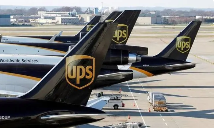 ups国际快递查询（UPS国际快递服务网点查询方法）
