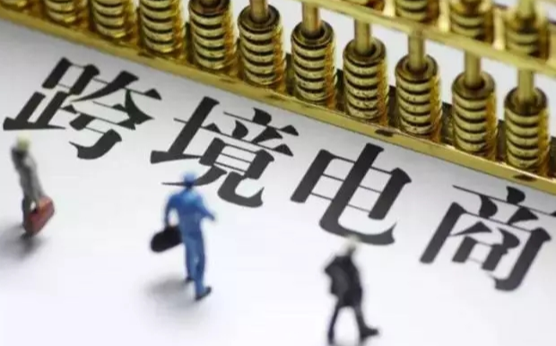 外贸如何催促客户下单？需要注意哪些事项？