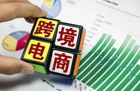跨境电商的物流费用怎么算？跨境电商物流费用的计算方法和策略