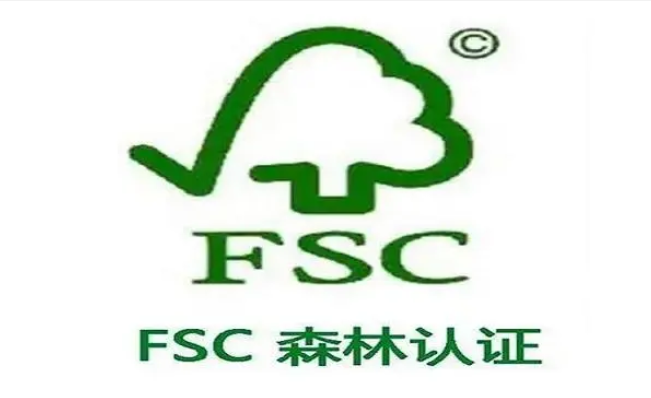 fsc是什么意思？FSC森林认证介绍