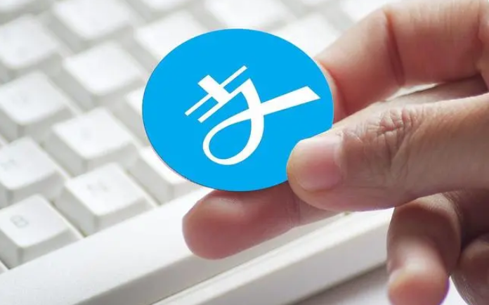 支付宝支付方式在哪里设置？支付宝出行设置付款方式的步骤