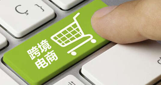 俄罗斯从欧美进口哪些商品？都有哪些类别和特点？
