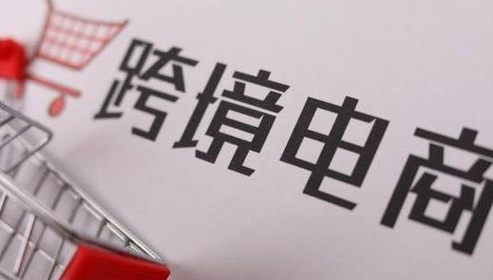 个人可以进口货物吗？需要准备哪些手续和材料？