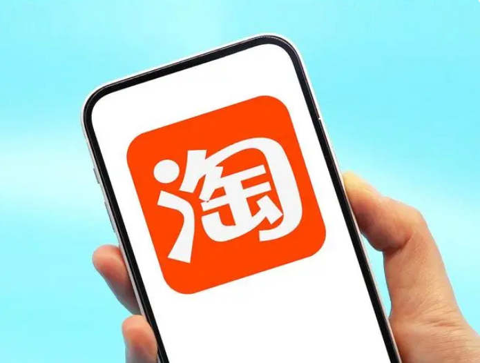 阿里淘宝88vip到底有什么用？淘宝88vip权益及特点