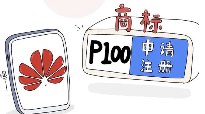 个人商标怎么注册？个人注册商标流程介绍