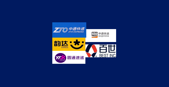什么是快递代派？快递同行代派要多久？