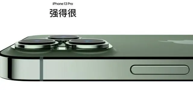 Shopee店铺怎么装修？提升店铺转化的技巧！