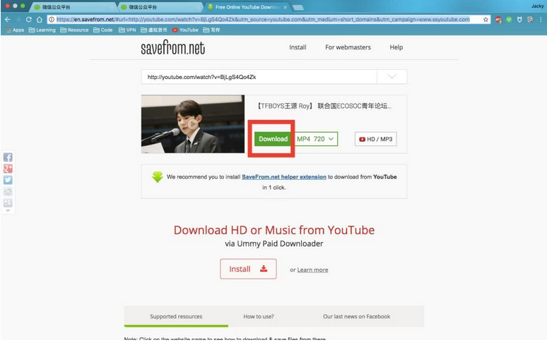 油管怎么下载视频？下载YouTube视频最快的方法介绍