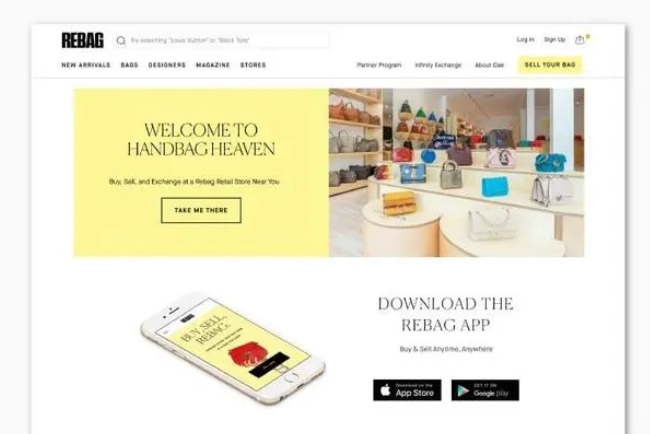 二手奢侈品网站哪个好？6大最佳国外转售网站推荐