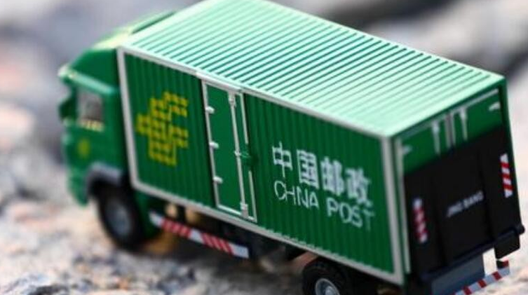 中国邮政国内小包怎么查询（快速查询包裹物流信息）