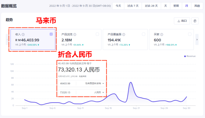 YouTube怎么下载视频到手机（油管视频保存手机本地教程）