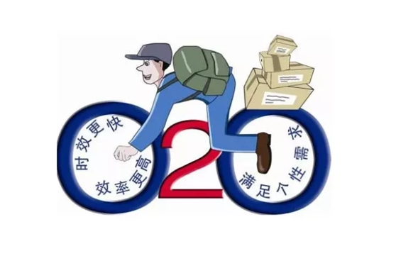众包物流的优缺点有哪些？众包物流优缺点详解