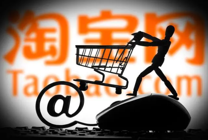 怎么查看淘宝的全部购买记录？查看淘宝的全部购买记录的方法