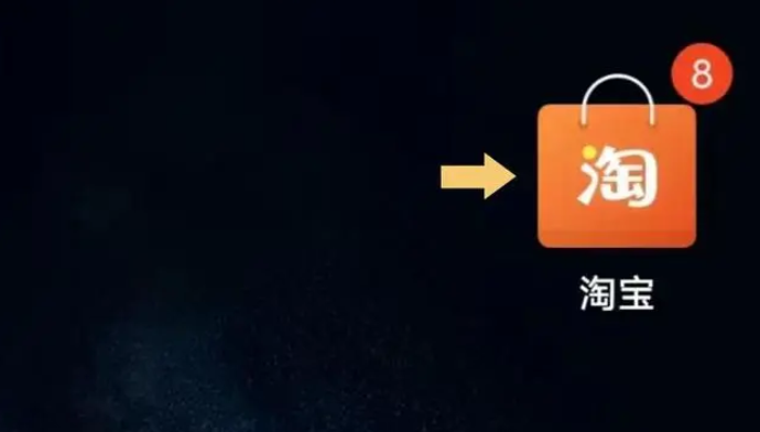 怎么查看淘宝的全部购买记录？查看淘宝的全部购买记录的方法