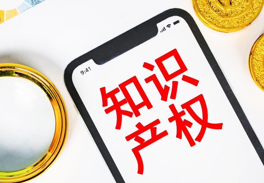 美国商标局怎么注册商标？ 需要遵守哪些规定和程序？