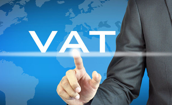 德国的vat税付款后如何上传？具体需要哪些步骤？