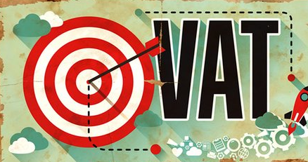 德国人注册vat需要什么手续？注册VAT所需的手续和程序介绍