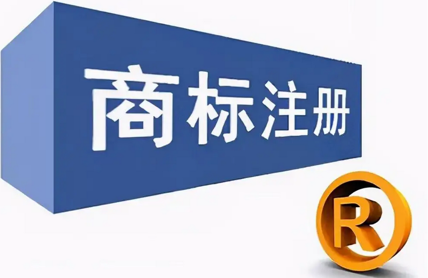 在线制作商标网站有哪些？15个优秀的商标设计网站推荐
