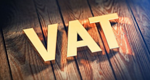 德国亚马逊自发货vat收费时间是怎样的？如何处理自发货VAT？